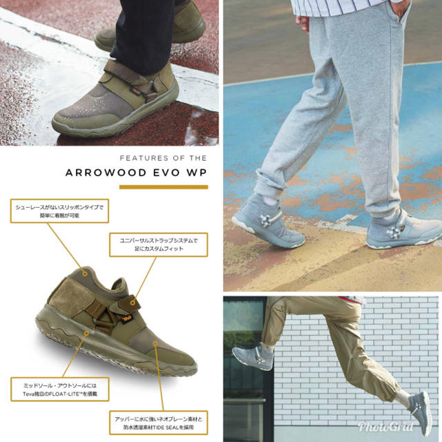 Teva(テバ)の送料無料！【新品未使用♪】定価15400円 防水 Teva ARROWOOD メンズの靴/シューズ(スニーカー)の商品写真