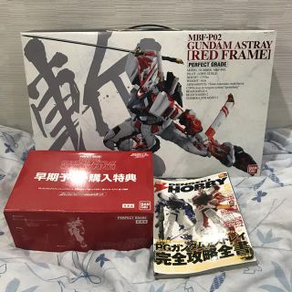 Pg レッドフレームの通販 点 フリマアプリ ラクマ Pg レッドフレームの通販 点 フリマアプリ ラクマ