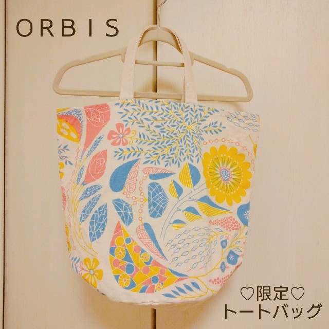 ORBIS(オルビス)の中古品です♡ORBIS 非売品 トートバッグ レディースのバッグ(エコバッグ)の商品写真