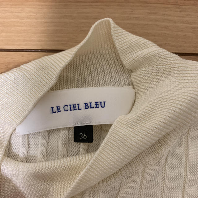 LE CIEL BLEU(ルシェルブルー)のLE CIEL BLUE タートルネック ニット カットソー レディースのトップス(ニット/セーター)の商品写真