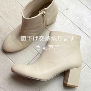 カンペール(CAMPER)のショートブーツ　ホワイトベージュ(ブーツ)