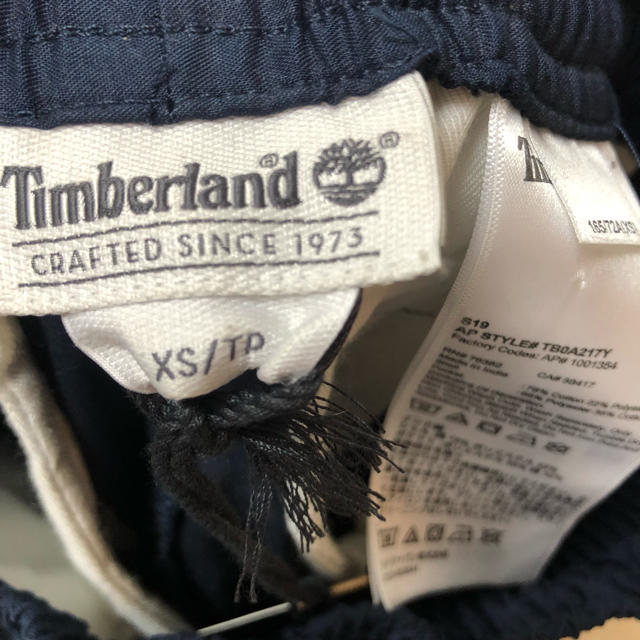 Timberland(ティンバーランド)のティンバーランド ジャージ レディースのパンツ(その他)の商品写真