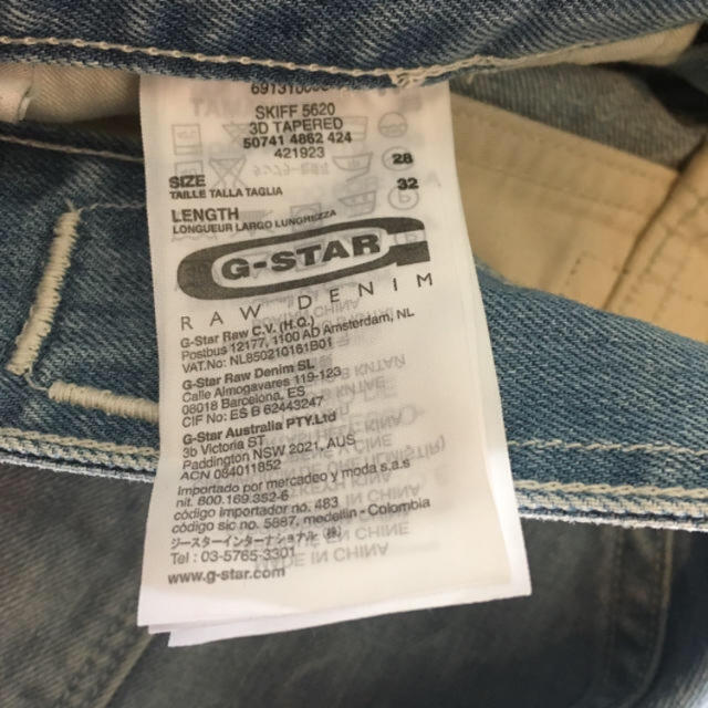 G-STAR RAW(ジースター)のデニムG-Star Raw(ジースターロウ)5620 3D パンツ ライトブルー メンズのパンツ(デニム/ジーンズ)の商品写真