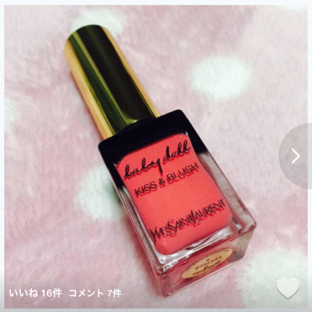 Yves Saint Laurent Beaute(イヴサンローランボーテ)の♡SaBoTeN様専用♡ コスメ/美容のベースメイク/化粧品(コンシーラー)の商品写真