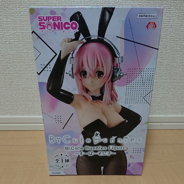 BiCute Bunnies Figure すーぱーそに子 ２個セット