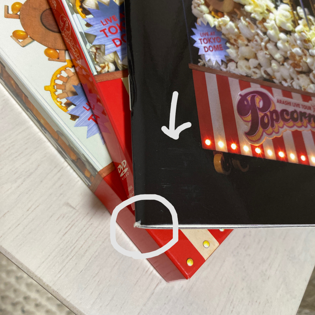 嵐(アラシ)のARASHI　LIVE　TOUR　Popcorn DVD エンタメ/ホビーのDVD/ブルーレイ(ミュージック)の商品写真