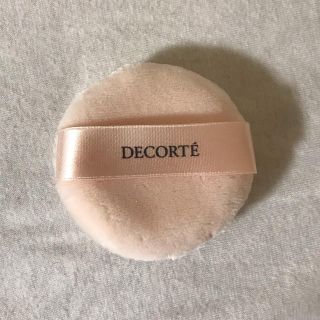 コスメデコルテ(COSME DECORTE)のコスメデコルテ　パフ(その他)