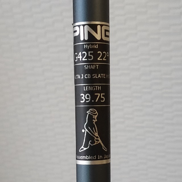 PING(ピン)の【週末セール】Ping G425 UT4 純正シャフト ALTA J CB スポーツ/アウトドアのゴルフ(クラブ)の商品写真