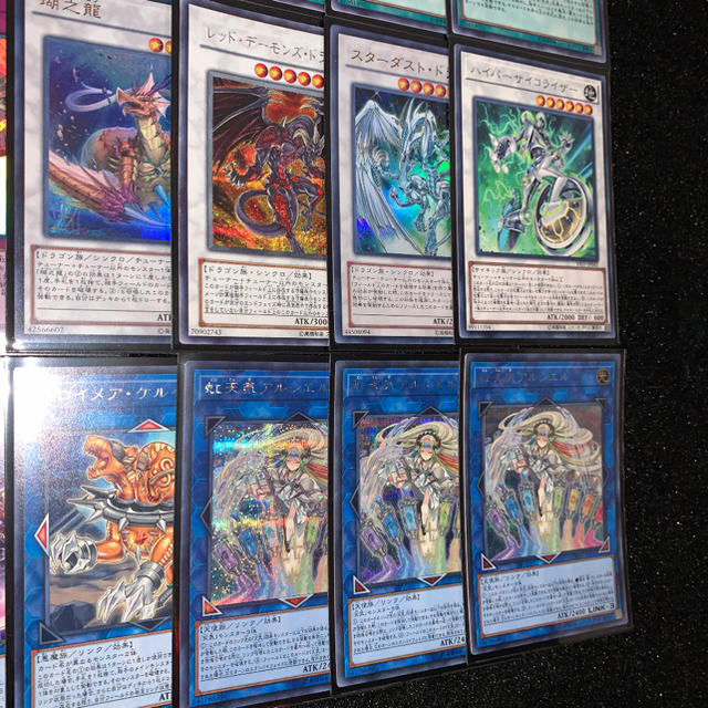 遊戯王 ガチ構築!! 天気デッキ40枚+EX15枚 スリーブ付き 3