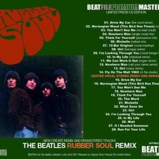 BEATLES BEATFILE 6タイトルセット