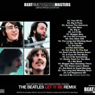 BEATLES BEATFILE 6タイトルセット