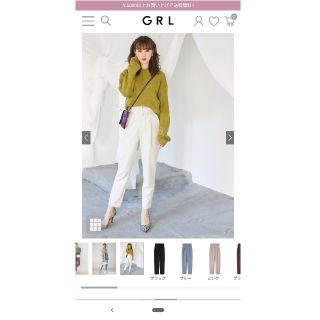 グレイル(GRL)のスクエアバックルベルト付きテーパードパンツ(カジュアルパンツ)