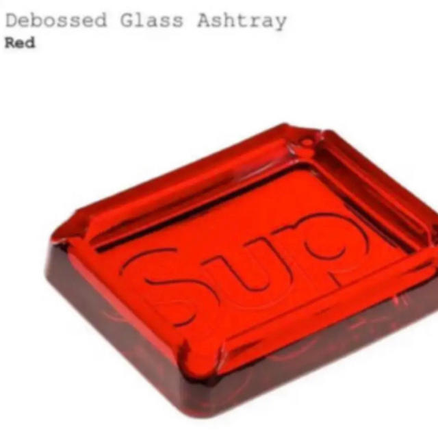 Supreme(シュプリーム)のsupreme Debossed Glass Ashtray 灰皿 インテリア/住まい/日用品のインテリア小物(灰皿)の商品写真