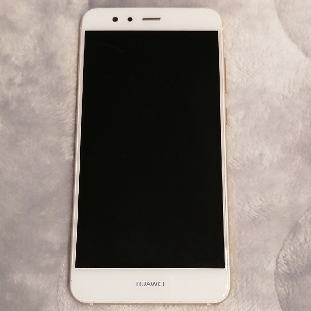 HUAWEI P10 lite