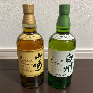 サントリー(サントリー)の山崎12年＆白州NV(ウイスキー)