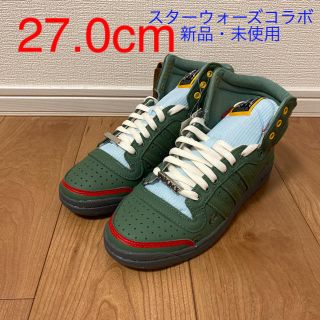 アディダス スターウォーズ ボバフェット  トップテン  adidas