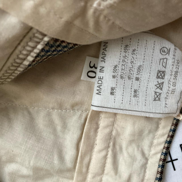 45R ワイドパンツ ストレッチ 6264 | www.beykoztipmerkezi.com