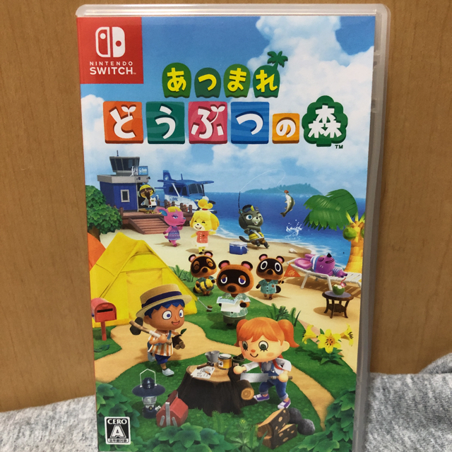 【美品】あつまれ どうぶつの森 Switch