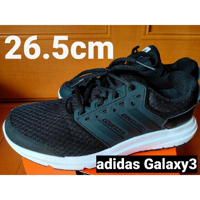 adidas(アディダス)のadidas Galaxy 3 ランニングシューズ 黒 26.5cm スポーツ/アウトドアのランニング(シューズ)の商品写真