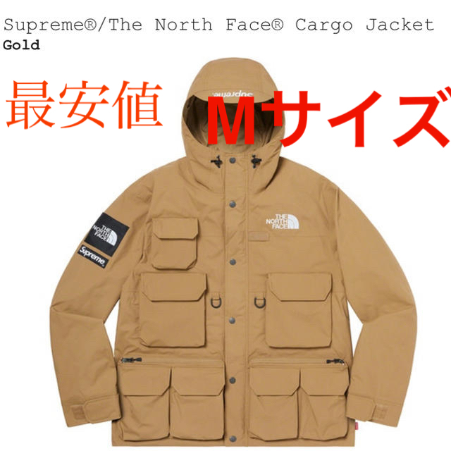 Supreme®/The North Face® Cargo Jacket M