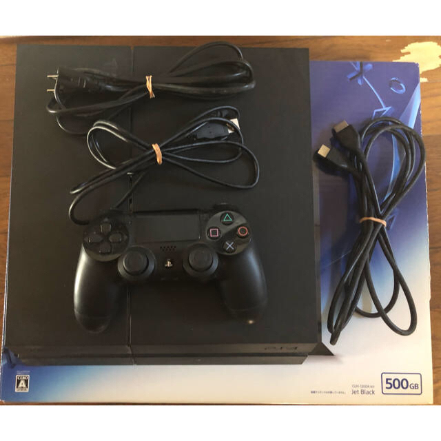 PS4 CHU-1200A B01 jet BLACK