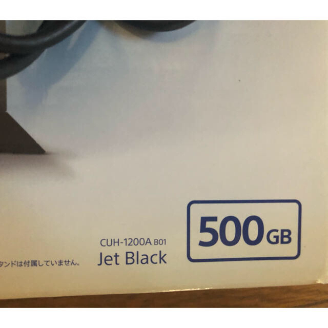 PS4 CHU-1200A B01 jet BLACK
