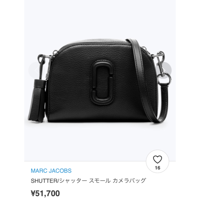 最終値下げ♡MARC JACOBS♡ショルダーショルダーバッグ