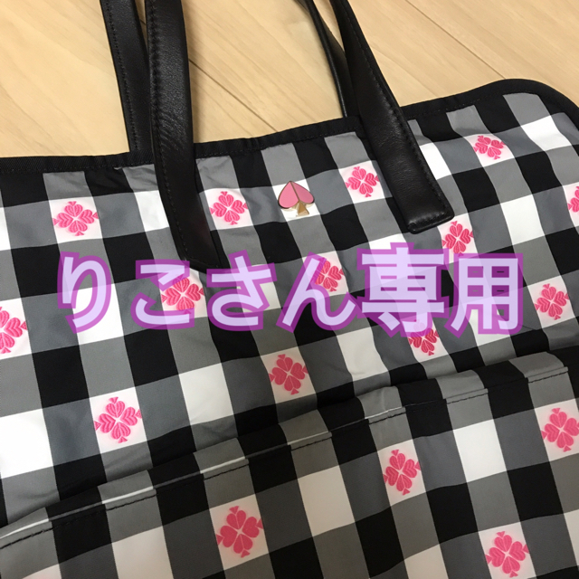 kate spade new york(ケイトスペードニューヨーク)のケイトスペード  ナイロントート Morley  レディースのバッグ(トートバッグ)の商品写真