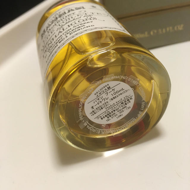 Penhaligon's(ペンハリガン)のペンハリガン　ハマン ブーケ　オードトワレ 100ml コスメ/美容の香水(ユニセックス)の商品写真