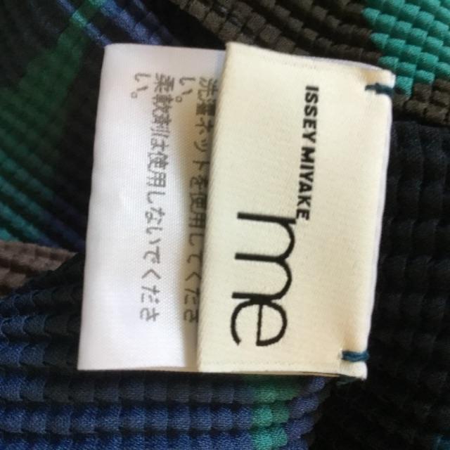 ISSEY MIYAKE(イッセイミヤケ)のme イッセイミヤケ　ハイネック長袖トップ　ストレッチプリーツ レディースのトップス(カットソー(長袖/七分))の商品写真