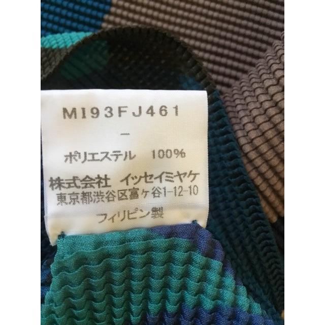 ISSEY MIYAKE(イッセイミヤケ)のme イッセイミヤケ　ハイネック長袖トップ　ストレッチプリーツ レディースのトップス(カットソー(長袖/七分))の商品写真