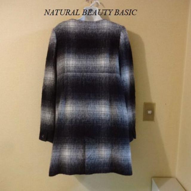 NATURAL BEAUTY BASIC(ナチュラルビューティーベーシック)のNATURAL BEAUTY BASIC♡柔らかお洒落柄チェスターコート レディースのジャケット/アウター(チェスターコート)の商品写真