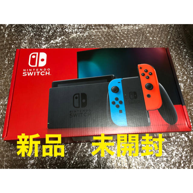 任天堂スイッチ本体　新品未使用　ネオン