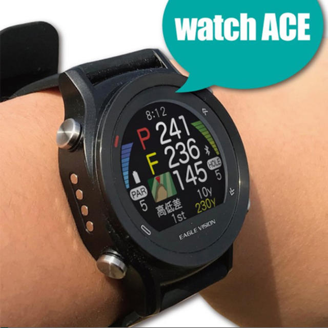 朝日ゴルフ(アサヒゴルフ)の【新品】EAGLE VISION watch ACE スポーツ/アウトドアのゴルフ(その他)の商品写真