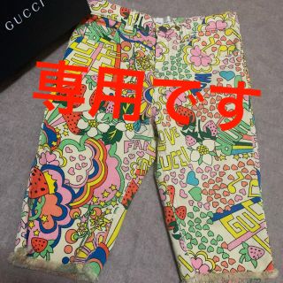 グッチ(Gucci)のGUCCI KIDS パンツ(パンツ/スパッツ)