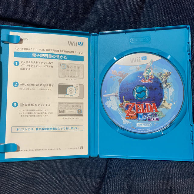 Wii U(ウィーユー)のゼルダの伝説 風のタクト HD Wii U エンタメ/ホビーのゲームソフト/ゲーム機本体(家庭用ゲームソフト)の商品写真