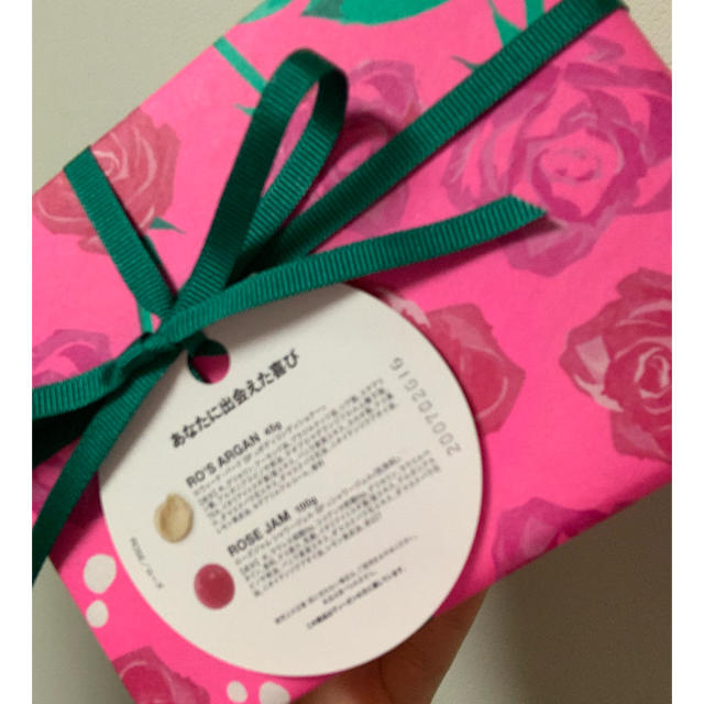 LUSH(ラッシュ)のLUSH ROSE ギフト コスメ/美容のボディケア(ボディソープ/石鹸)の商品写真