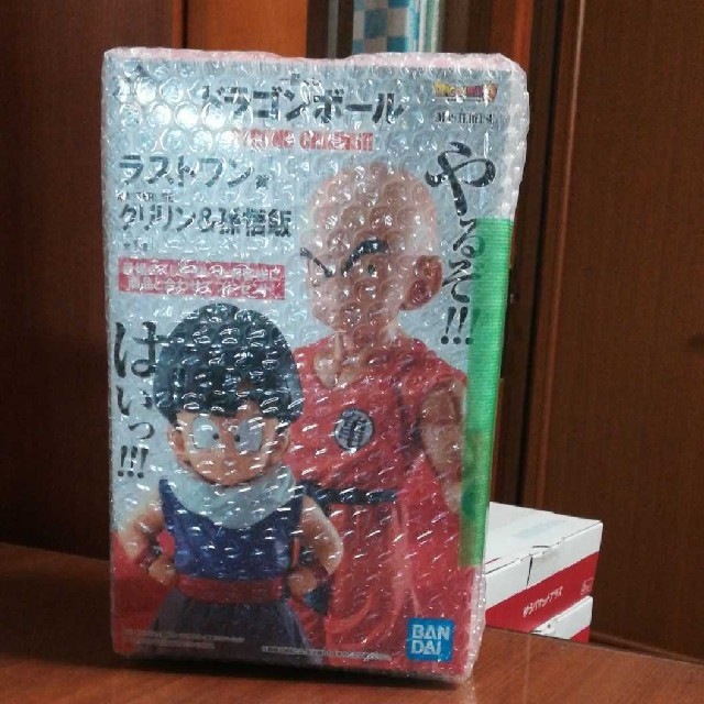 ドラゴンボール1番くじ ラストワン賞 クリリン&孫悟飯 ドラゴンボールフィギュア