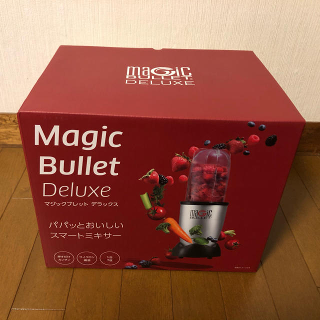 Magic Bullet Delxue