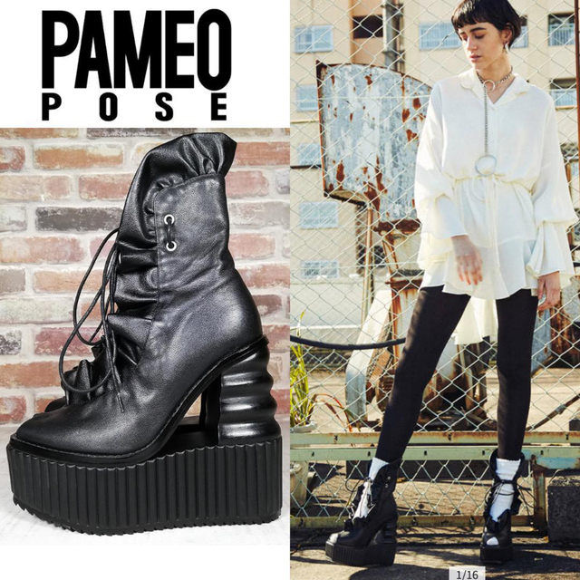 PAMEO POSE SAMBA BOOTS PATENT 厚底レザーブーツ