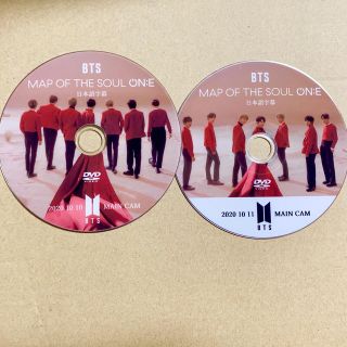 防弾少年団(BTS) - BTS MAP OF THE SOUL ON:E ★DVD★ 10&11セットの通販｜ラクマ