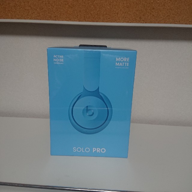 【未開封】 Beats Solo Pro ワイヤレスヘッドフォン  ライトブルーヘッドフォン/イヤフォン