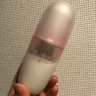 アユーラ(AYURA)の【最終値下げ】アユーラ　バランシングプライマー センシティブ II(乳液/ミルク)