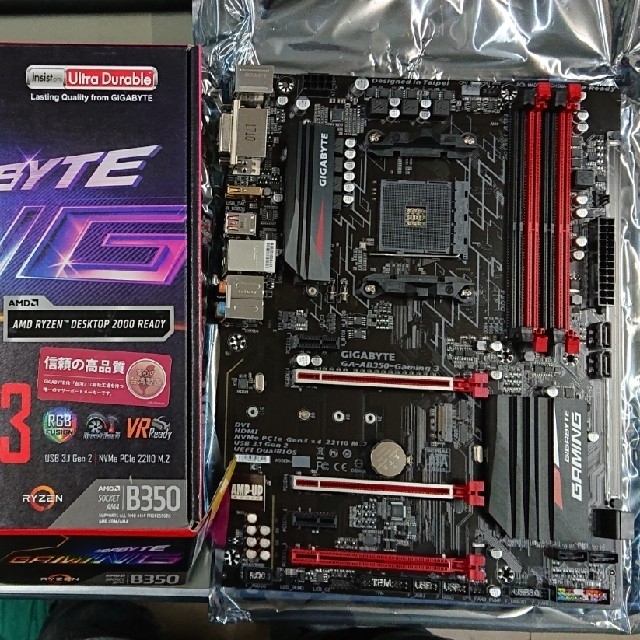 PCパーツセット gigabyte ab350-gaming3 RX460 2G