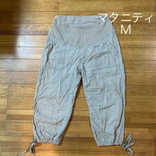 M HAPPY MAMA マタニティパンツ ワークパンツ カーゴパンツ(マタニティボトムス)