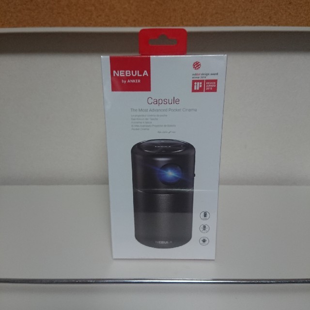 Anker Nebula Capsule Pro 新品・未使用