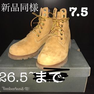 ティンバーランド(Timberland)の赤字覚悟！　新品同様！　Timberland ブーツ(ブーツ)