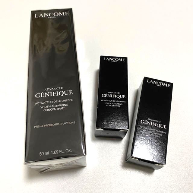 ランコム ジェニフィック アドバンストN 50ml 日本処方 最終値下げ