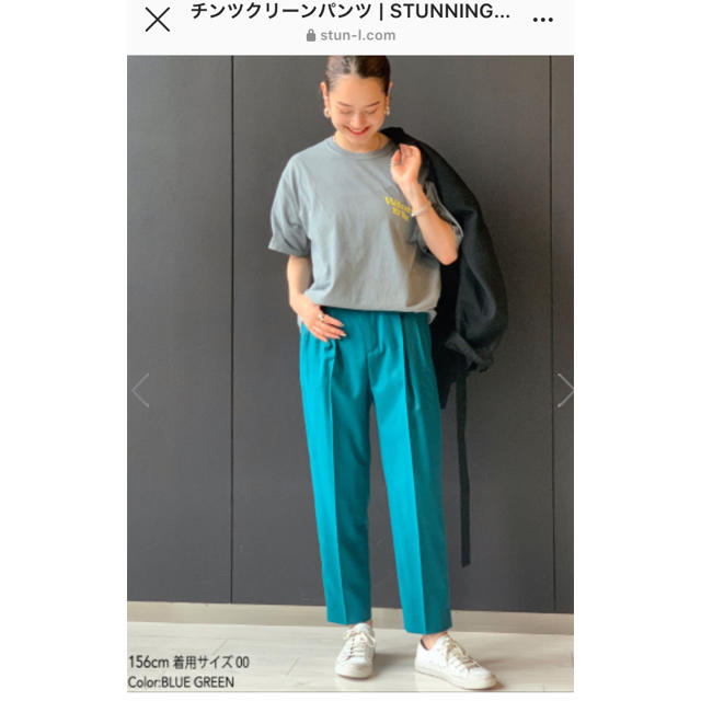 STUNNING LURE(スタニングルアー)のスタニングルアー　チンツクリーンパンツ レディースのパンツ(クロップドパンツ)の商品写真