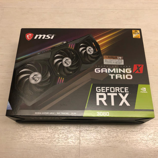 RTX 3080 MSI GAMING X TRIO